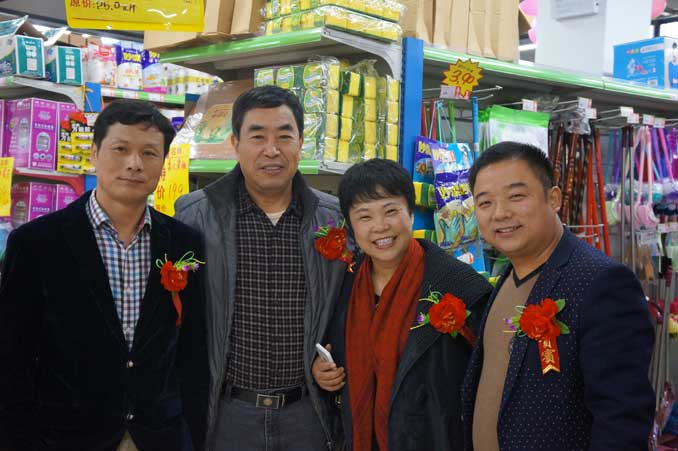 会长们合影