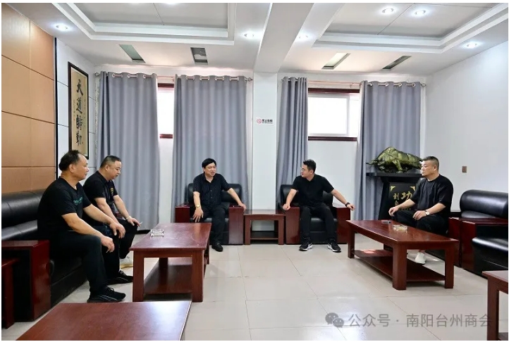微信截图_20240722205219