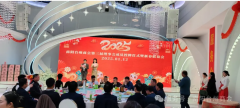 凝心聚力，携手同行—南阳台州商会三届